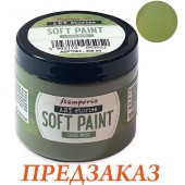 Меловая краска Stamperia Soft Paint ASPT003 "Мох", 200мл